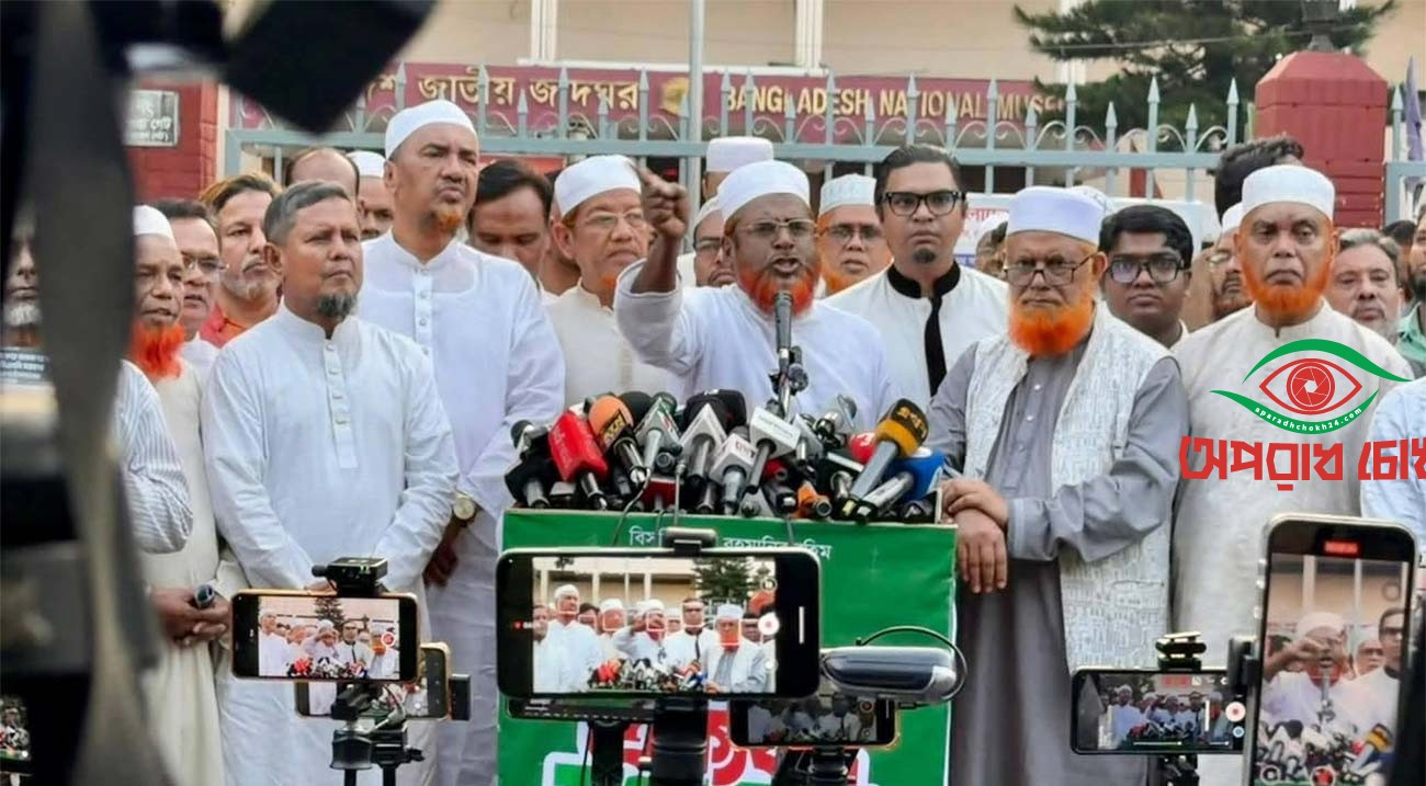  ঝুঁকিতে যুক্তরাষ্ট্র‑ইরান যুদ্ধবিরতি