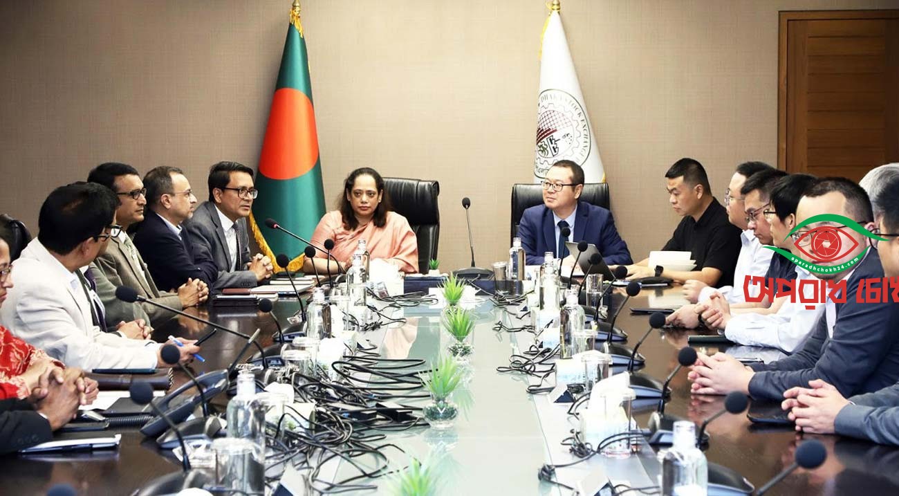 সিইএবির সঙ্গে ডিএসইর বৈঠক 