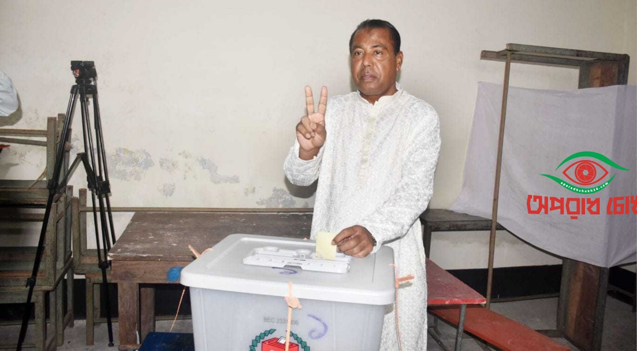 বগুড়া-৬ আসনে ধানের শীষের বাদশা বিজয়ী