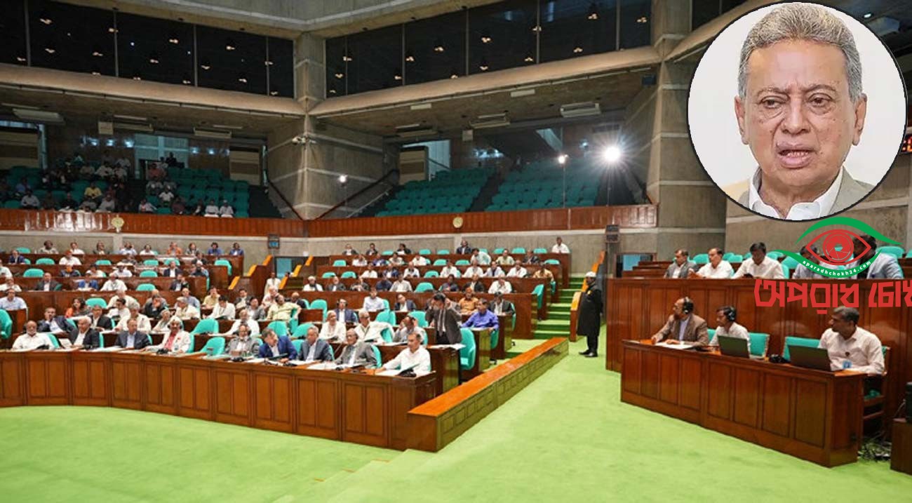 ১৬ বছরের দুর্নীতি-লুটপাটে অর্থনীতি ধ্বংসের দ্বারপ্রান্তে