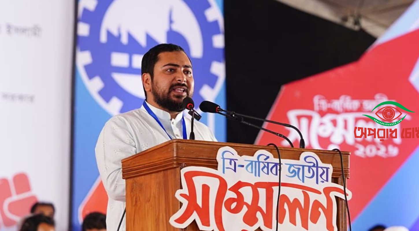 ক্ষমতার স্বাদ পেয়েই জনগণের সঙ্গে প্রতারণা করেছে বিএনপি