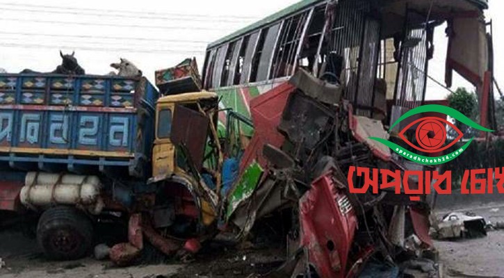 মার্চে সড়ক দুর্ঘটনায় নিহত ৫৩২: