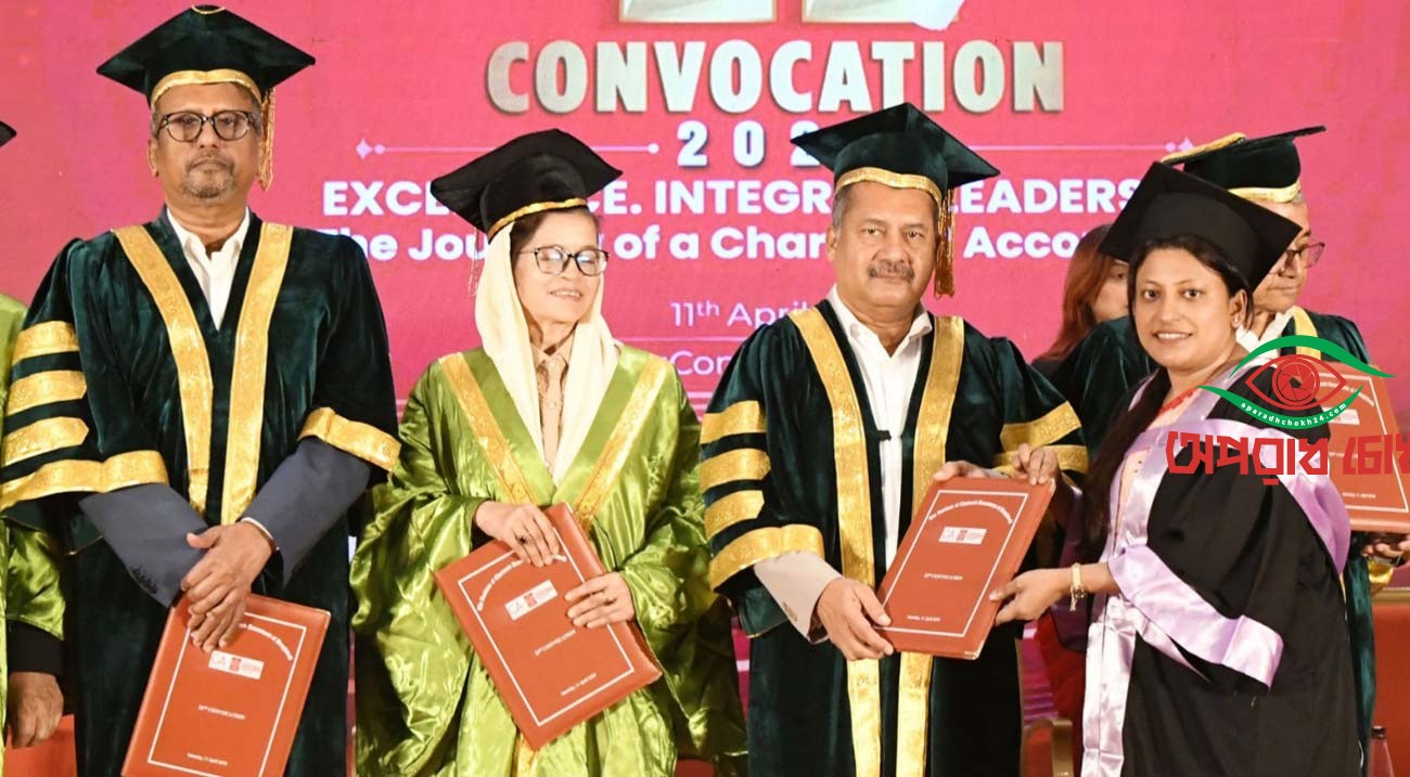 হিসাববিজ্ঞানীদের কৌশলী উপদেষ্টা হিসেবে গড়ে ওঠার আহ্বান তথ্যমন্ত্রীর