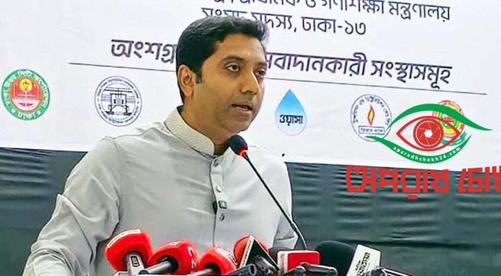 ববি হাজ্জাজের ‘টাউন হল সভা’ চালু