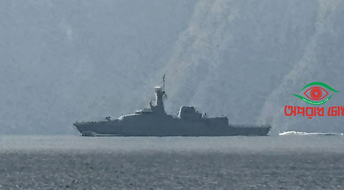 হরমুজ প্রণালি অতিক্রম করল মার্কিন নৌবাহিনীর যুদ্ধজাহাজ