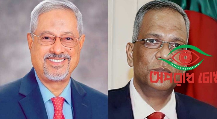 ওরা ১১ জন এক-এগারোর মূল ষড়যন্ত্রকারী