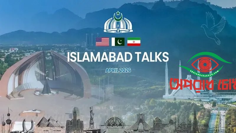 শান্তি আলোচনা চালিয়ে যাবে ইরান ও যুক্তরাষ্ট্র