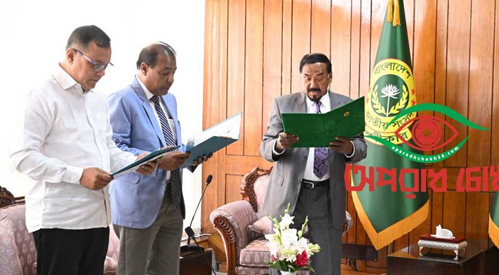 শপথ নিলেন নবনির্বাচিত দুই সংসদ সদস্য