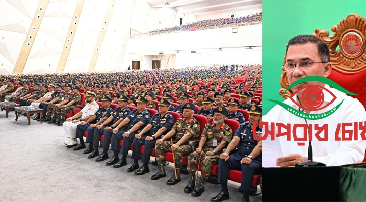 ঐক্যবদ্ধ থাকলে বাংলাদেশকে কেউ কখনো হারাতে পারবে না