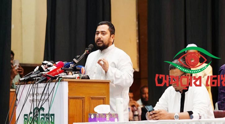 পরিবর্তনের পথে বাধা হয়ে দাঁড়িয়েছে সরকার