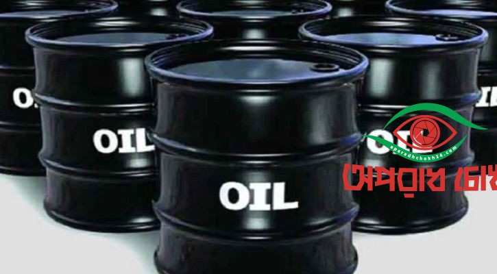 ফার্নেস অয়েলের দাম লিটারে বাড়লো ২৪ টাকা ৫৯ পয়সা
