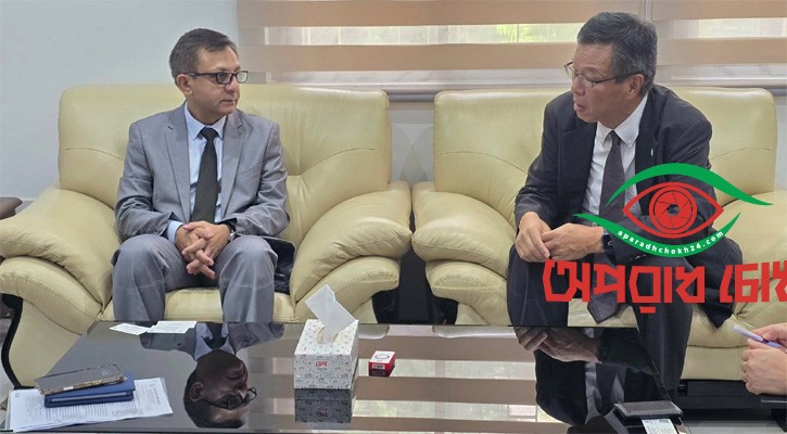 জাপান বাংলাদেশের দীর্ঘদিনের উন্নয়ন সহযোগী ও অকৃত্রিম বন্ধু