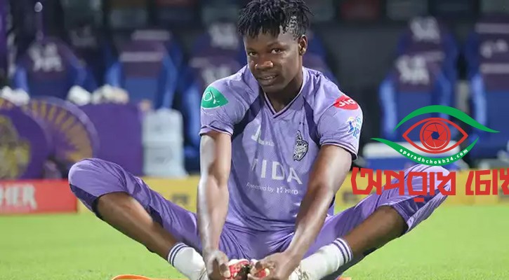  নিষিদ্ধ মুজারাবানি