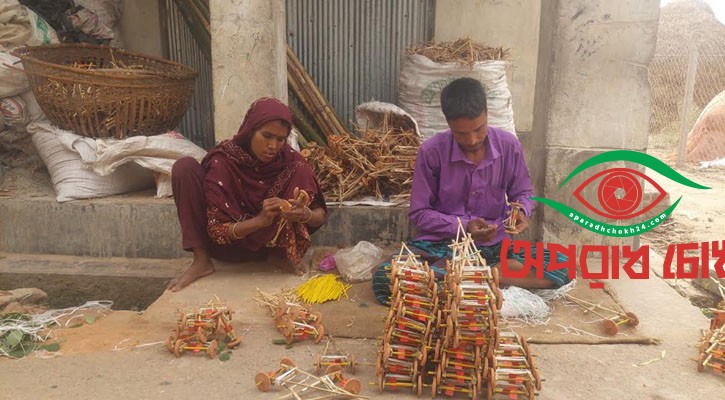 খেলনা গ্রামে বৈশাখের প্রাণ