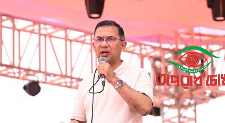 কর্মসূচিতে বাধা দিলে কঠোরভাবে প্রতিহত 