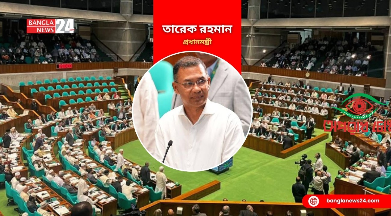 ‘ই-হেলথ কার্ড’ দেওয়ার উদ্যোগ নিয়েছে সরকার