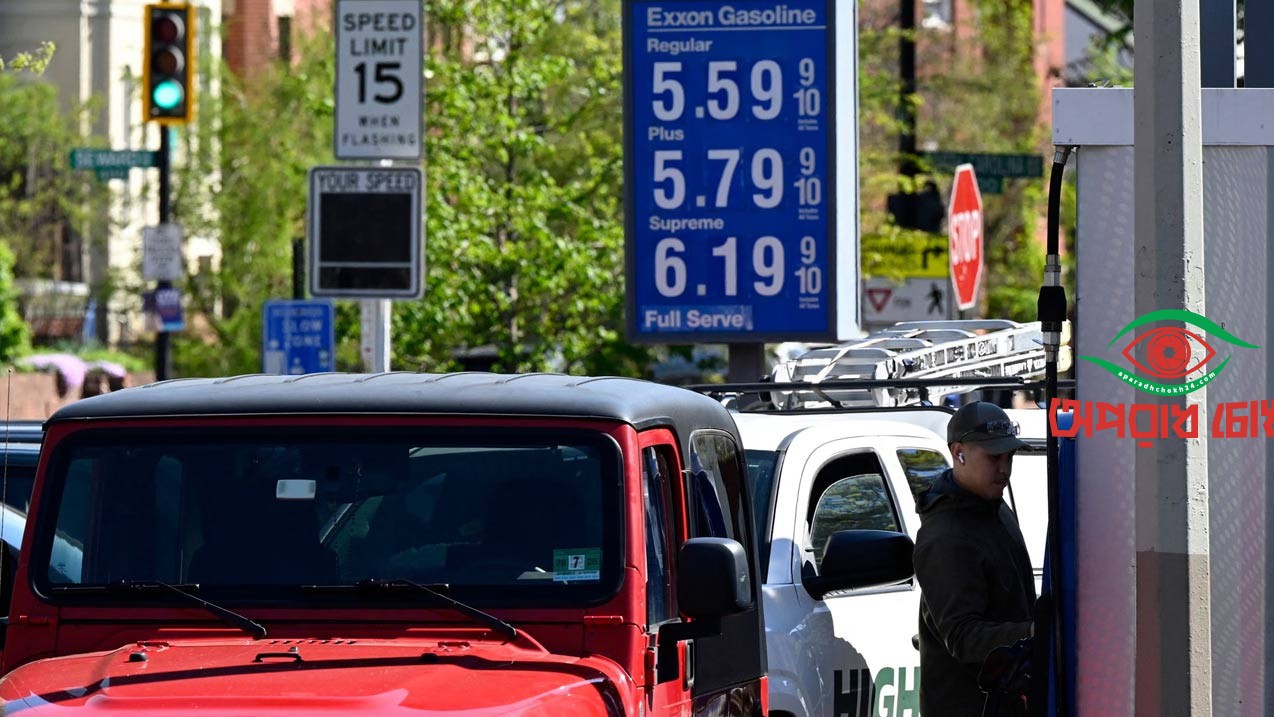 তেল কোম্পানির অতি মুনাফা