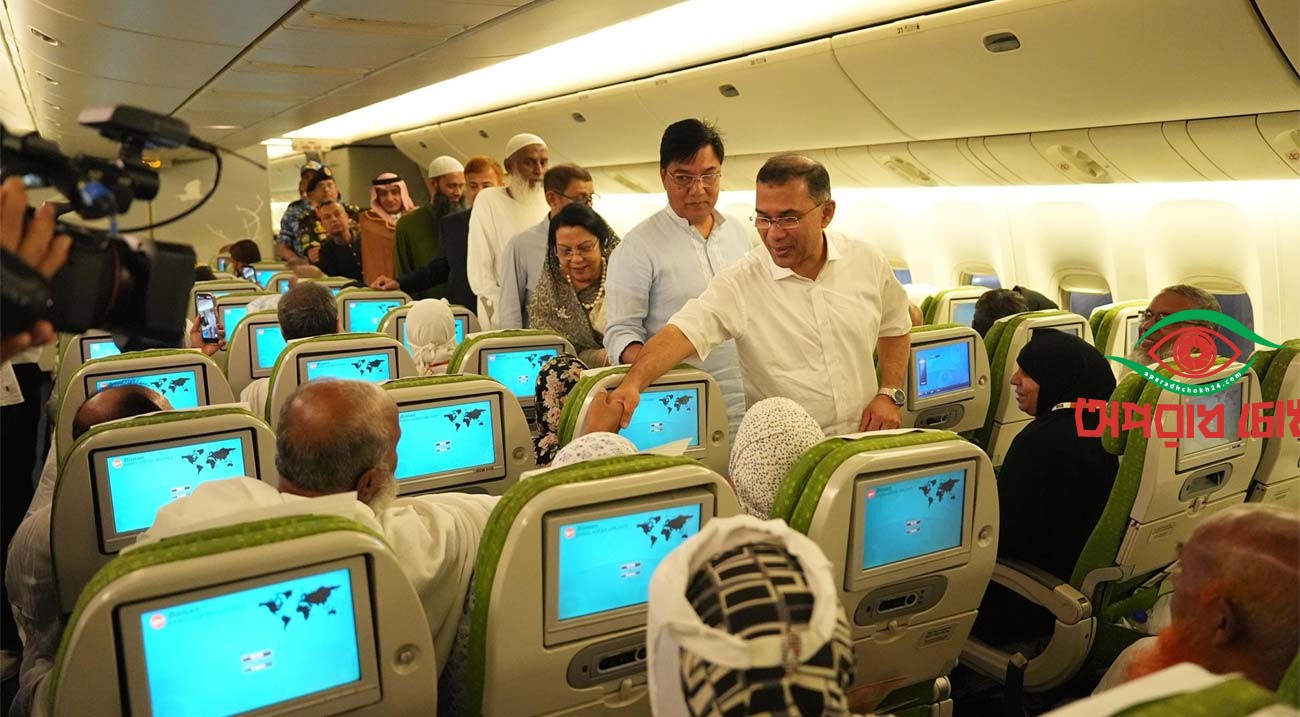 হজের খরচ আরও কমানোর আশ্বাস প্রধানমন্ত্রীর