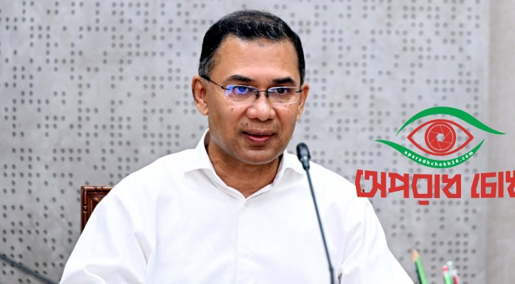 প্রধানমন্ত্রীর ৬০ অর্জন