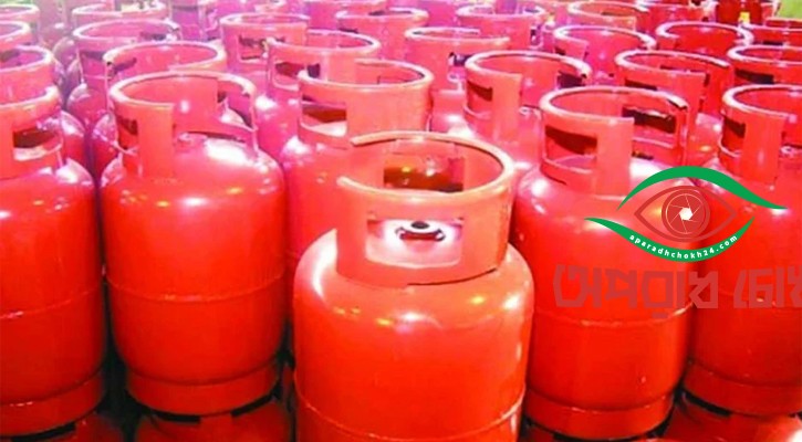 এলপিজির দাম বাড়ল ২১২ টাকা