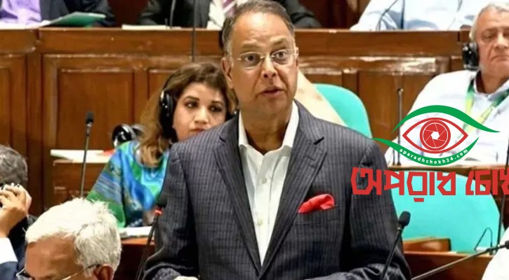 দেশে মজুদ গ্যাস দিয়ে ১২ বছর চলবে