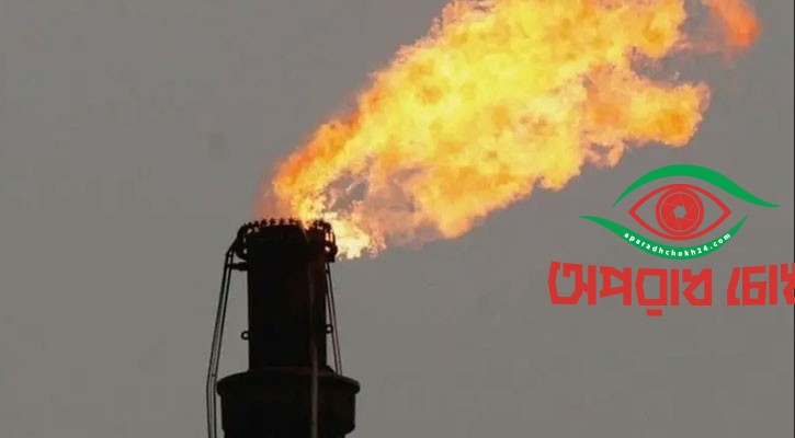 ৭১৪ কোটি টাকা ব্যয়ে ২টি গ্যাস-কূপ খনন অনুমোদনের পথে