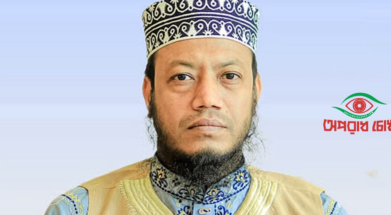 এমপি আমির হামজার নামে গ্রেপ্তারি পরোয়ানা