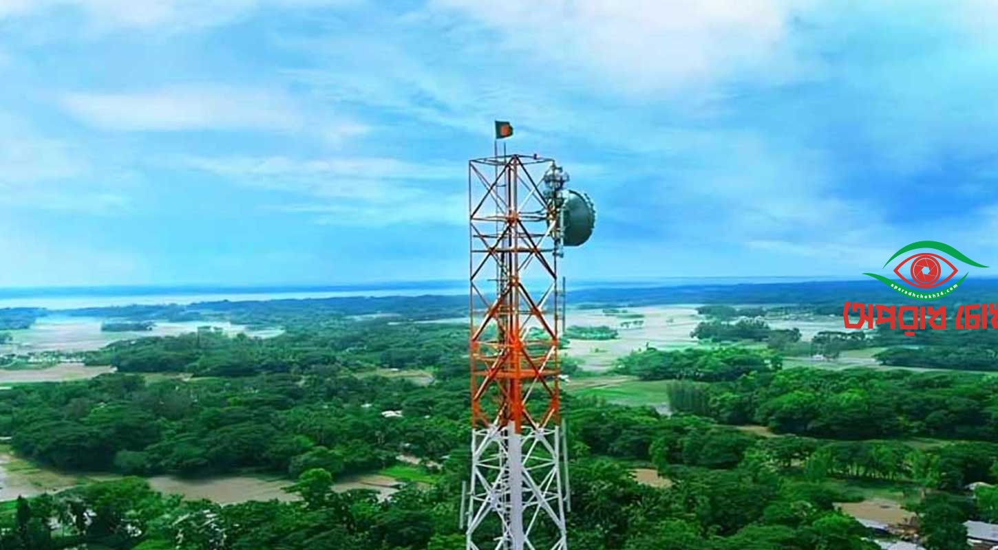 জ্বালানি পরিবহন ও টাওয়ার রক্ষণাবেক্ষণে পুলিশ চায় বিটিআরসি