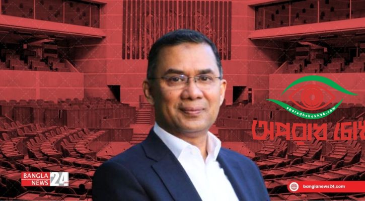 অন্তর্বর্তী সরকারের সময় হামের টিকা আমদানি করা হয়নি