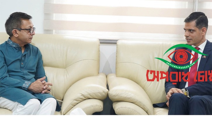 উদ্যোক্তাদের বাংলাদেশে বিনিয়োগের আহ্বান 