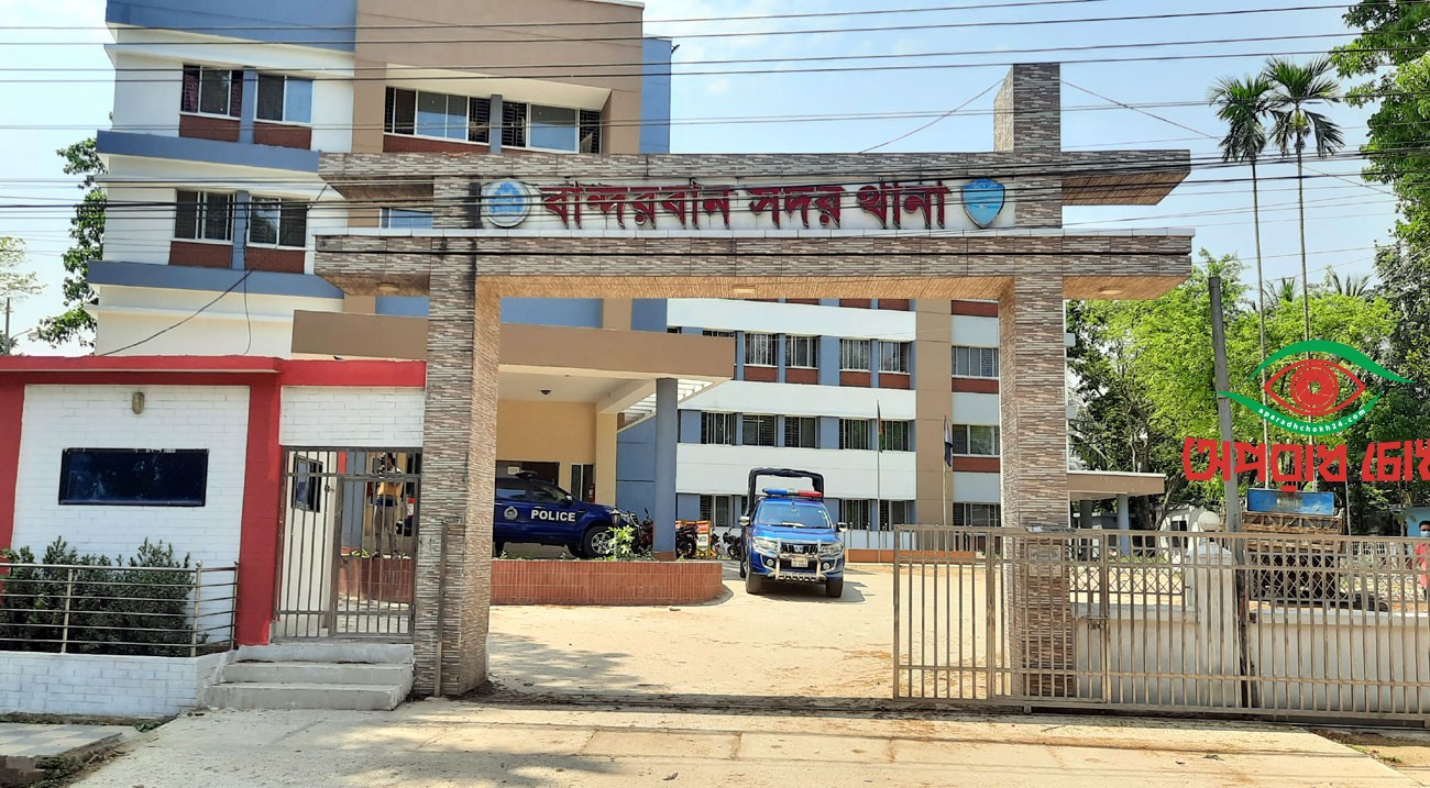 রাবার বাগান থেকে ৬ শ্রমিককে অপহরণ