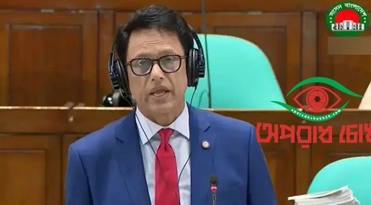 ৩৩০ কলেজ প্রভাষকের বিরুদ্ধে ব্যবস্থা