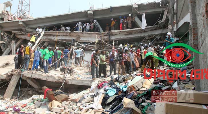 রানা প্লাজা ট্র্যাজেডির ১৩ বছর
