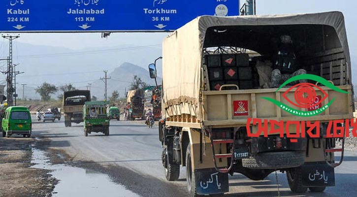 পাকিস্তানে অভিযানে ২২ তালেবান জঙ্গি নিহত