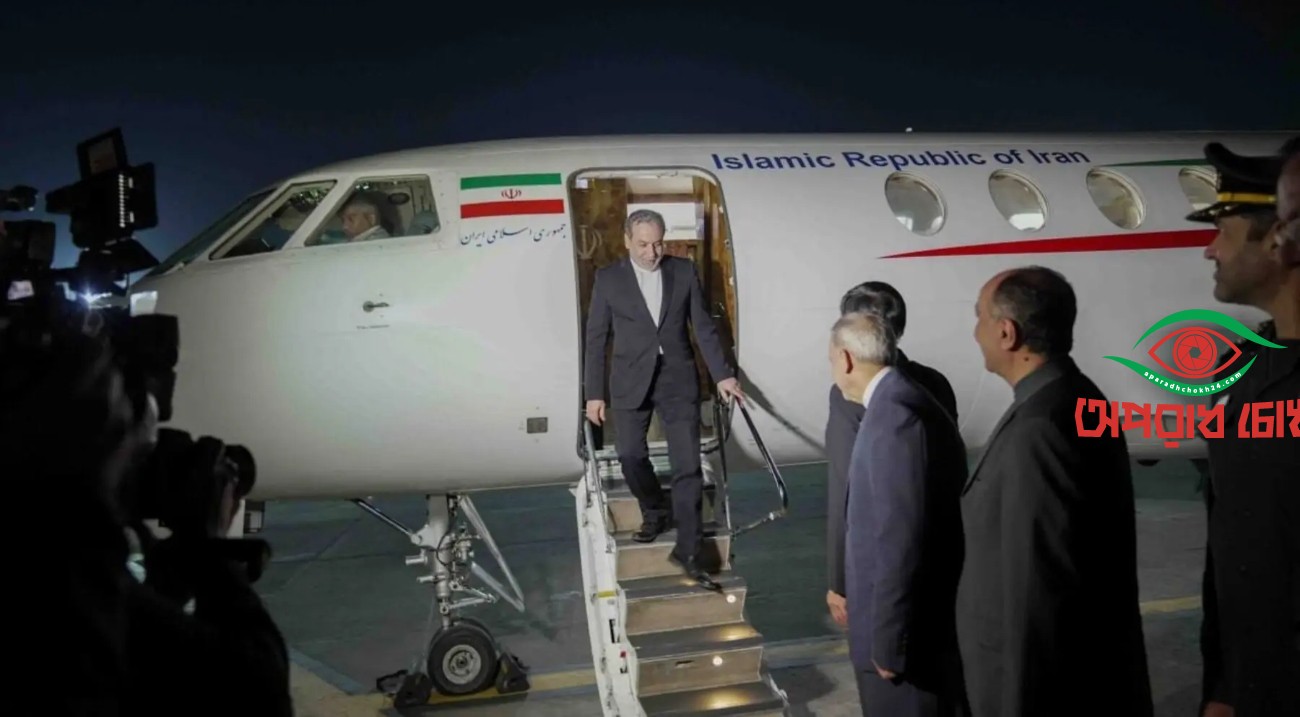 ইসলামাবাদে পৌঁছেছেন ইরানের পররাষ্ট্রমন্ত্রী