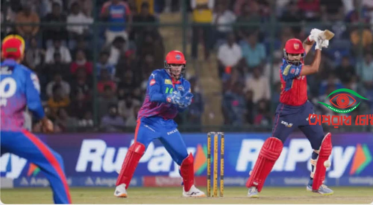 রেকর্ড রান তাড়া করে পাঞ্জাবের জয়