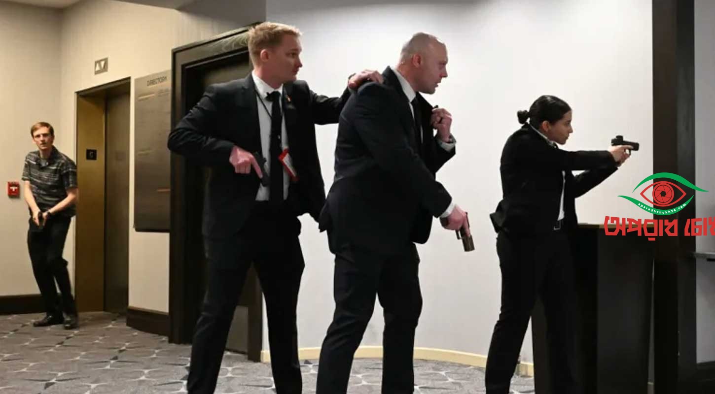 ট্রাম্পের নৈশভোজে গুলি