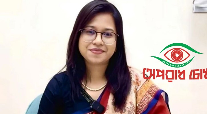 আপিলেও টিকল না মনিরা শারমিনের প্রার্থিতা
