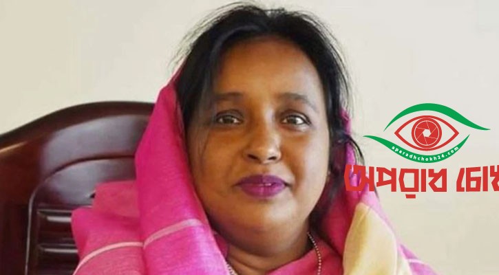 ৫ মামলায় আইভীর জামিন নিয়ে আদেশ ৩ মে