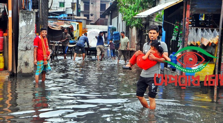 বৃষ্টিতে অস্বস্তিতে কাজলাবাসী