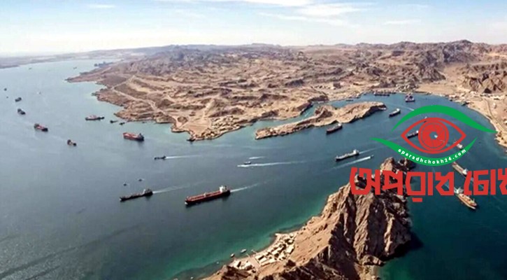 ইরানের নতুন টোলনীতি কি বৈধ?