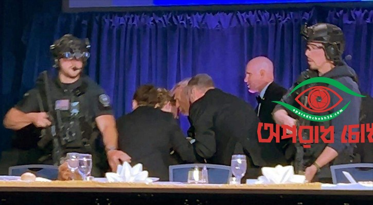 ২০২৬ বিশ্বকাপের নিরাপত্তা নিয়ে উদ্বেগ