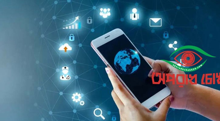 অব্যবহৃত মোবাইল ডেটা ফেরত সম্ভব নয়