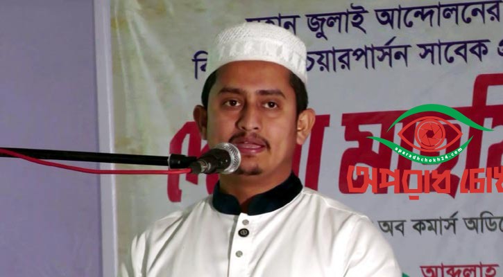 হাসপাতালে সারজিস আলম