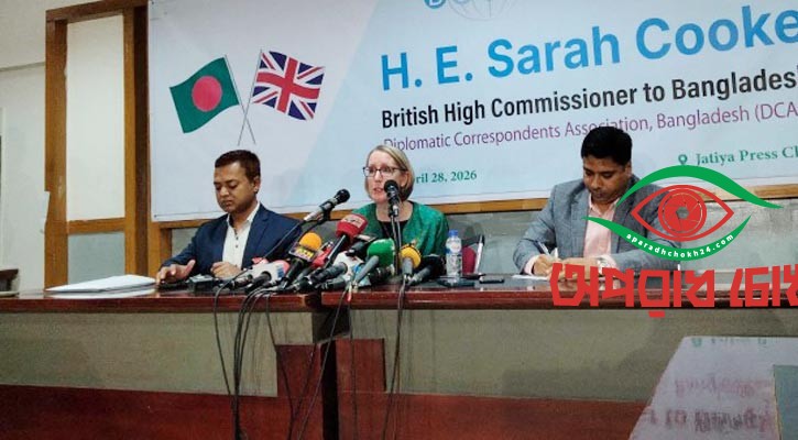 জব্দ হওয়া অর্থ আইনি প্রক্রিয়ায় ফেরাতে হবে