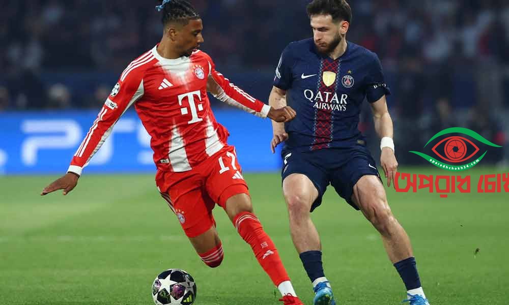 ৯ গোলের থ্রিলারে বায়ার্নকে হারাল পিএসজি