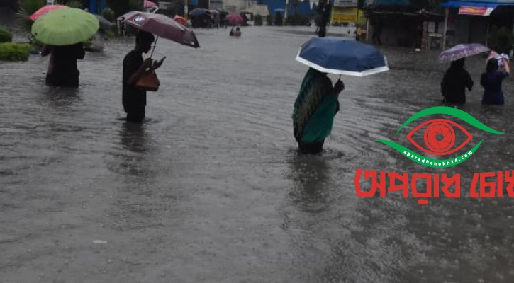 ৪ নদীর পানি বিপৎসীমার ওপরে