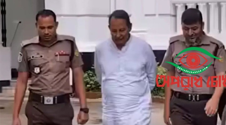  দুই পুলিশ সদস্য শাস্তির মুখে