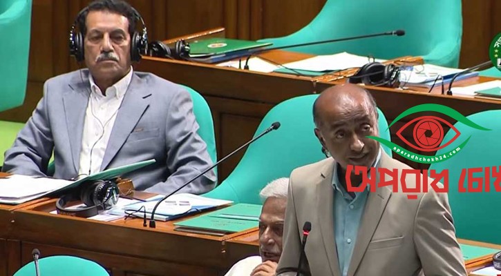  অপ্রাসঙ্গিক আইন সংশোধন করা হবে