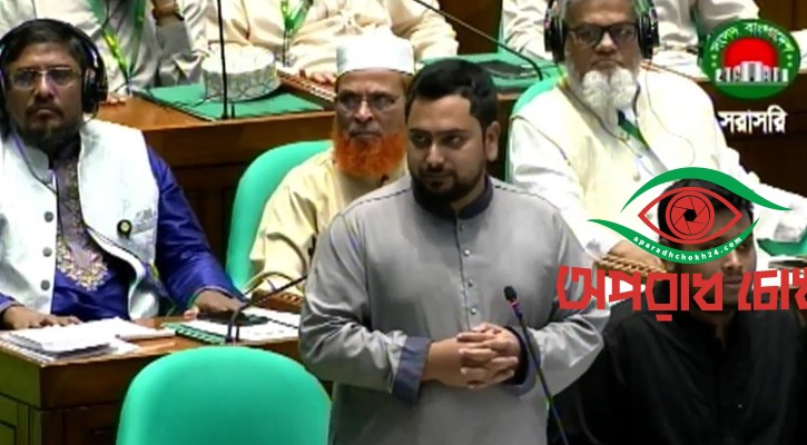 রাষ্ট্রপতি চুপ্পুকে অপসারণ ও গ্রেপ্তার করতে হবে